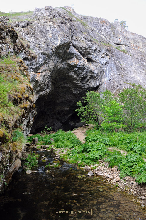 пещера шульган-таш