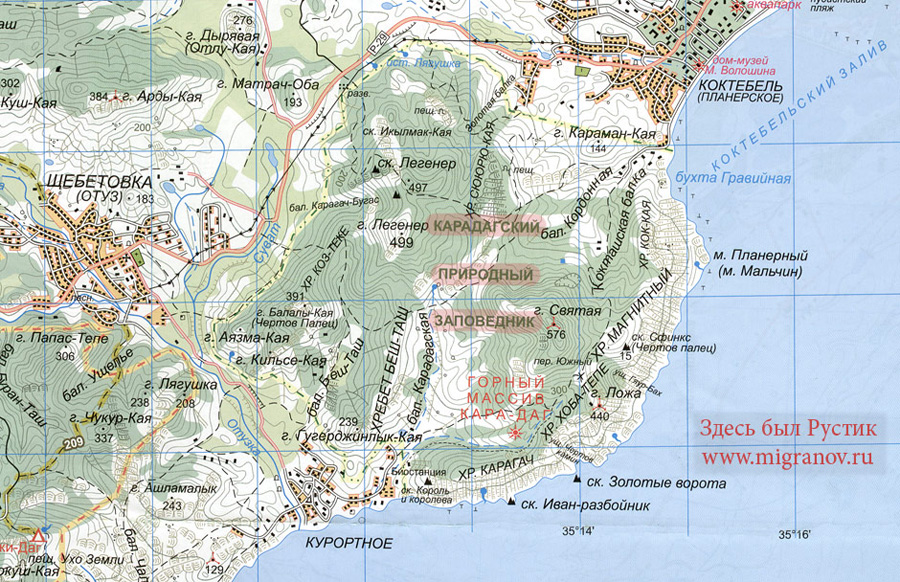 Карадаг на карте Крыма