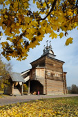 Деревянная церковь Георгия Победоносца